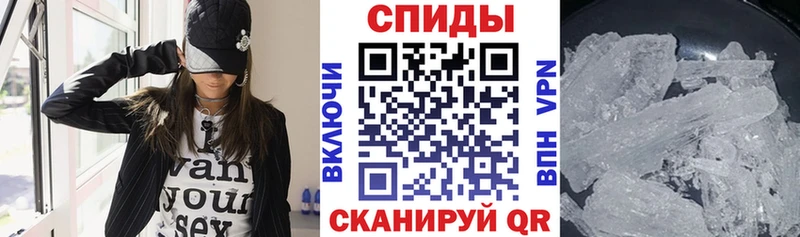 Амфетамин Premium  нарко площадка официальный сайт  Ленинск 