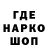 КЕТАМИН VHQ Barat Baratov