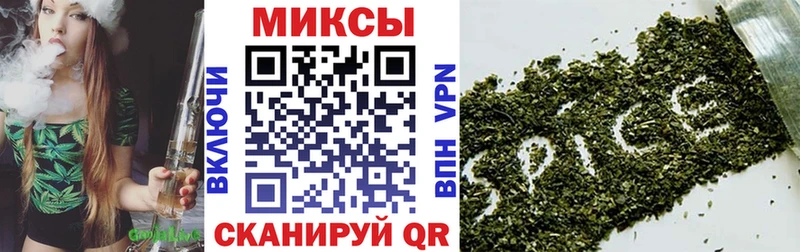 Бутират бутандиол  купить закладку  Ленинск 