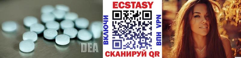 ЭКСТАЗИ mix  гидра маркетплейс  Ленинск 