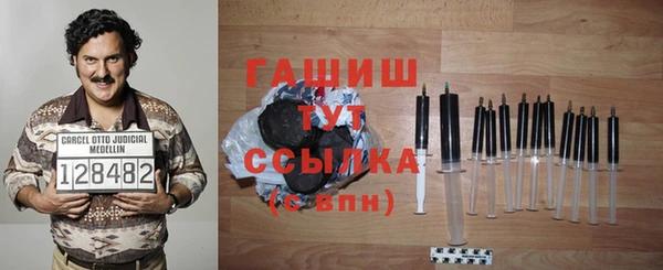 кокаин колумбия Нефтекумск