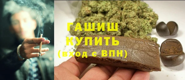 кокаин колумбия Нефтекумск