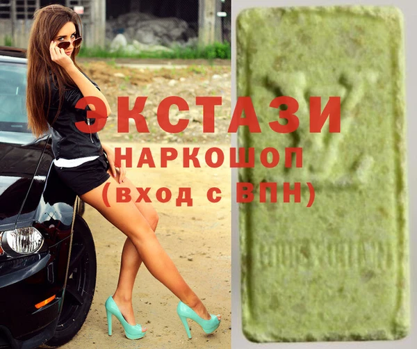 эйфоретик Нефтегорск