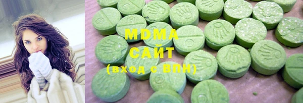 бошки Нея