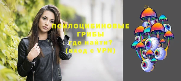 кокаин колумбия Нефтекумск