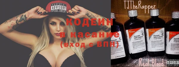эйфоретик Нефтегорск