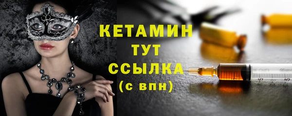 эйфоретик Нефтегорск