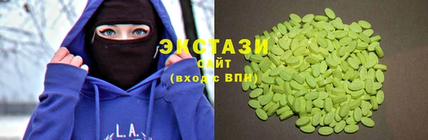 бошки Нея