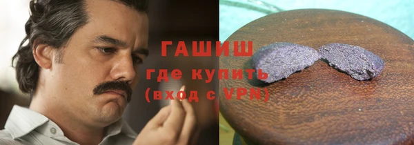 кокаин колумбия Нефтекумск