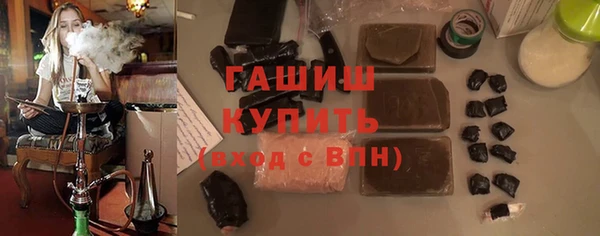 кокаин колумбия Нефтекумск