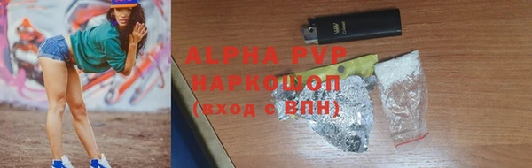 кокаин колумбия Нефтекумск