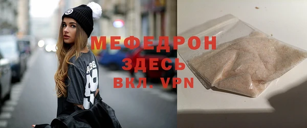 кокаин колумбия Нефтекумск
