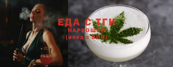кокаин колумбия Нефтекумск