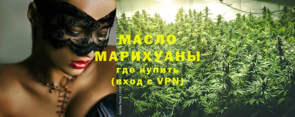 бошки Нея
