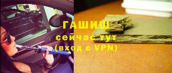 кокаин колумбия Нефтекумск