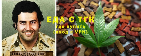 бошки Нея