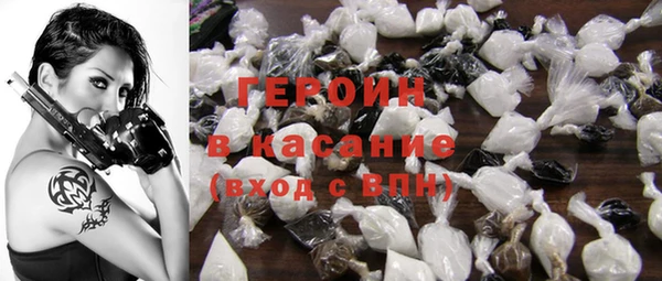 эйфоретик Нефтегорск