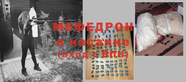 кокаин колумбия Нефтекумск