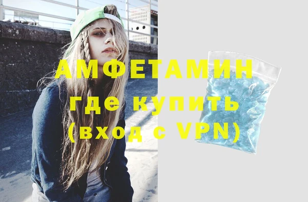 бошки Нея