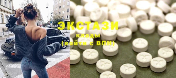 бошки Нея