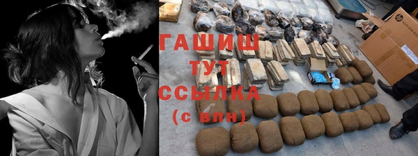 таблы Билибино