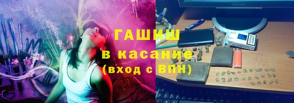 кокаин колумбия Нефтекумск