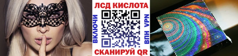 Марки NBOMe 1,5мг  что такое наркотик  Ленинск 